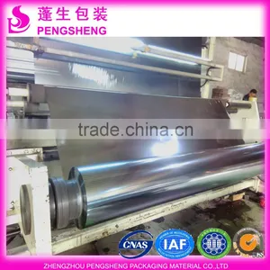 PET Material Laminating Metalized Film thumbnail-1