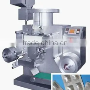 Mini Aluminium-Plastic Blister Packing Machine thumbnail-1