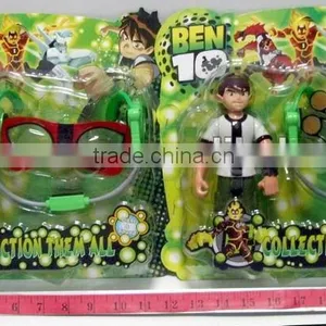 Ben Toys Watch thumbnail-1