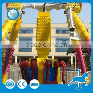 Backyard Indoor Amusement Kiddie Mini Pendulum Ride thumbnail-6