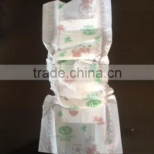 CE Certification Baby Diaper Making Machine thumbnail-2