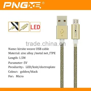 PNGXE 2015 Newest Coming Zinc Alloy Braided Super Fast Charging Led Micro Usb Cable Support For IOS9 System thumbnail-6