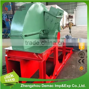 2014 New Style Making Wood Shredder Machine thumbnail-1