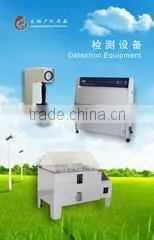 Ningbo Longteng Outdoor Products Co., Ltd. company overview - view 3 thumbnail