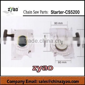 Chinese Chain Saw Parts Manufacturer,spare Parts of Chain Saw Starter ,yd52 Chain Saw Starter thumbnail-1