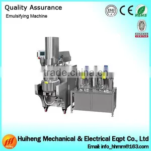 Factory Production Body Wash Emulsifying Machine thumbnail-1