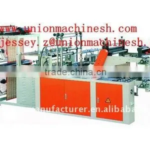 (HOT!!!!) High Speed Plastic Bag Machine thumbnail-1