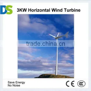 H 3kW Horizontal Wind Turbine Generator thumbnail-1