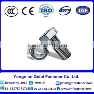 DIN Standard M26 Hex Bolt With Nut thumbnail-3
