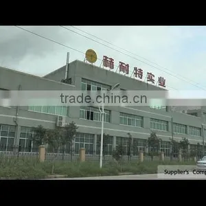 Jiangxi Hornet Industrial Ltd. company overview - view 1 thumbnail