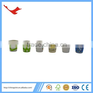 001 Party Supply Disposable Coffee Paper Cup thumbnail-6