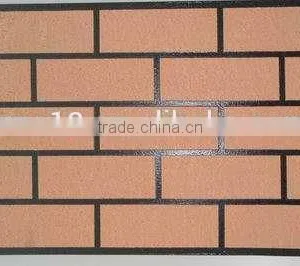 Popular New Decorative Texture Exterior Wall Paint thumbnail-3