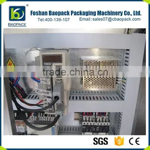 New Technology Seed Beans Pillow Packaging Machine thumbnail-5