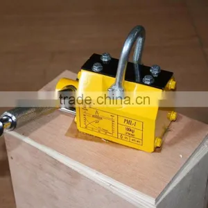 Steel Coil Lifter thumbnail-4