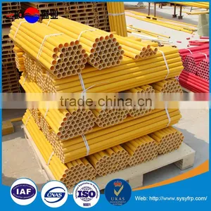 High Strength Fiberglass FRP Round Tube thumbnail-1