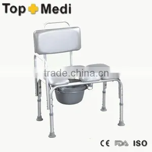 Rehabilitation Therapy Supplies Topmedi U Shape Bath Bench Shower & Batht Transfer Benches and Tub Safety Bench Chairs thumbnail-1