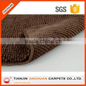 Sebs Chenille Fabric Carpet thumbnail-4