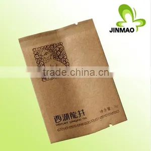 High Quality Grade Oolong Packaging Bag thumbnail-1