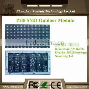 P8 RGB 1/4 Scan Outdoor SMD Module thumbnail-1