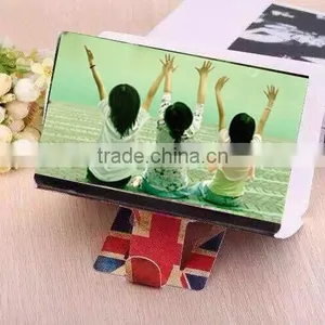 Powerful Two Kinds of Highly LCD Screen Magnifier for Mobile Phone thumbnail-1