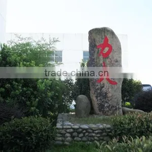 Zhejiang LEFOO Industrial Co., Ltd. company overview - view 4 thumbnail