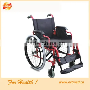 Aluminum Wheelchair Ramp HB903LQ thumbnail-1