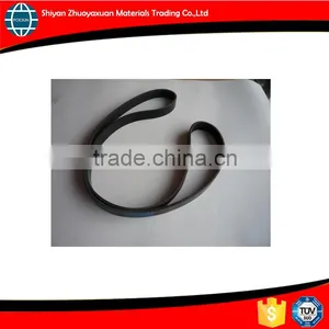 3289001 Fan Belt Motorcycle thumbnail-1