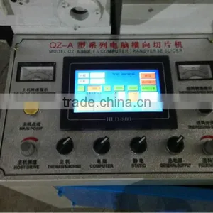 PVC Film Roll Heat Pressing and Smooth Sheet Cutting Machine thumbnail-6