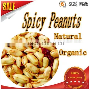 Fried Peanut With Salt; Fried Peanut Kernels, Fried Spicy Peanuts With Salt thumbnail-1