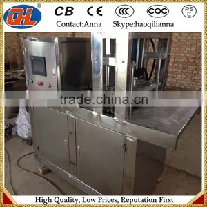 Multifunctional Sugar Cube Machine|Cube Sugar Machine|Sugar Cube Making Machine thumbnail-4