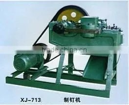 Automatic Nail Machine thumbnail-1