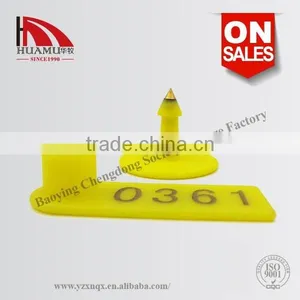 Ear Tag for Buffalo With Metal Pin and TPU in Yellow 50*16 mm thumbnail-3