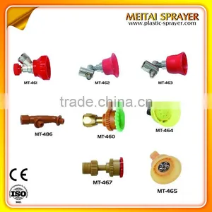 Nozzles for Sprayer, Agricultural Sprayer Nozzle, Garden Sprayer Nozzle thumbnail-1