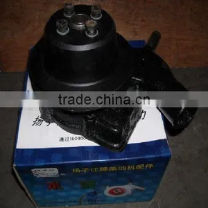 YZ4105QF Water Pump for thumbnail-1