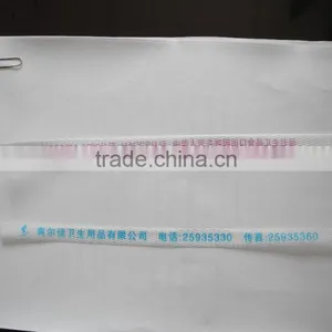 PP Strapping thumbnail-4
