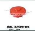 Nylon Cutter Head/brush Cutter Parts/ KOMATSU Parts thumbnail-1