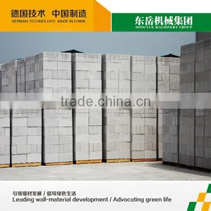 Perlite Lightweight Concrete Wall Panel Machine thumbnail-4