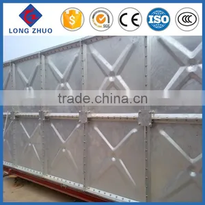 Chemical Liquid Storage Galvanize Steel Materials With Good Quality thumbnail-1