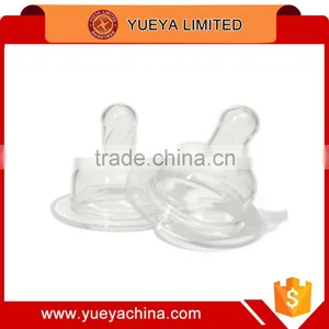 Baby Bottle Nipples Changeable Pacifiers Nontoxic Nipple of Feeding Bottle thumbnail-1