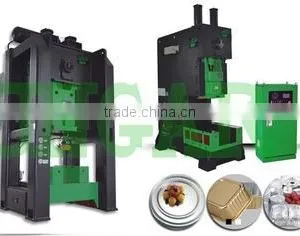 Aluminum Machinery Scrape Manufacturing Machines thumbnail-4