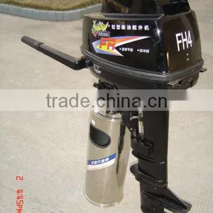 4hp Outboard Motor thumbnail-1