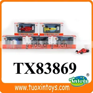 Diecast Model Car, Free Diecast Car Models, Diecast Model Cars for Sale thumbnail-1