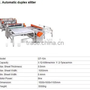 Automatic Duplex Slitter Machine for Food Can Produciton Line thumbnail-1