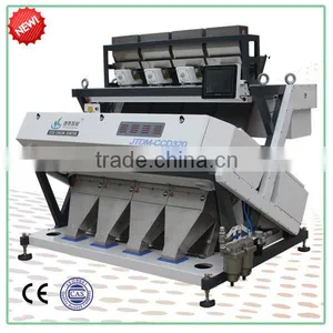 2014 the Bottom Price High Output 320channels 4 Chutes Parboiled Rice Machine thumbnail-1