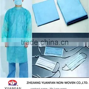 Non Woven Fabric ( Manufacturer) thumbnail-1