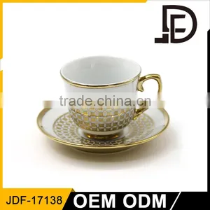 Gold Factory Direct Wholesale Bone China Tea Cup / Elegant Arabic Style Tea Cup Set With Saucer thumbnail-1