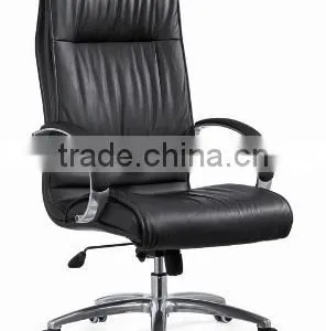 2015 High and Executive Leather Office Chair (6046A) thumbnail-2