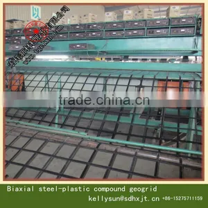 Biaxial Steel-plastic Compound Geogrid thumbnail-1