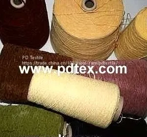 Chenille Yarn, Fancy Yarn, Feather Yarn, Boucle Yarn, Knitting Yarn, Weaving Yarn, Industry Yarn, Yarn thumbnail-1