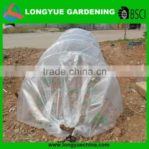 Vegetable Plant Protection Cover thumbnail-1